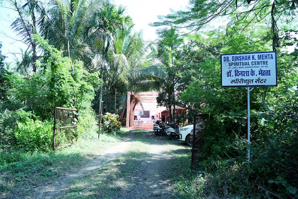 Entrance to the ashram